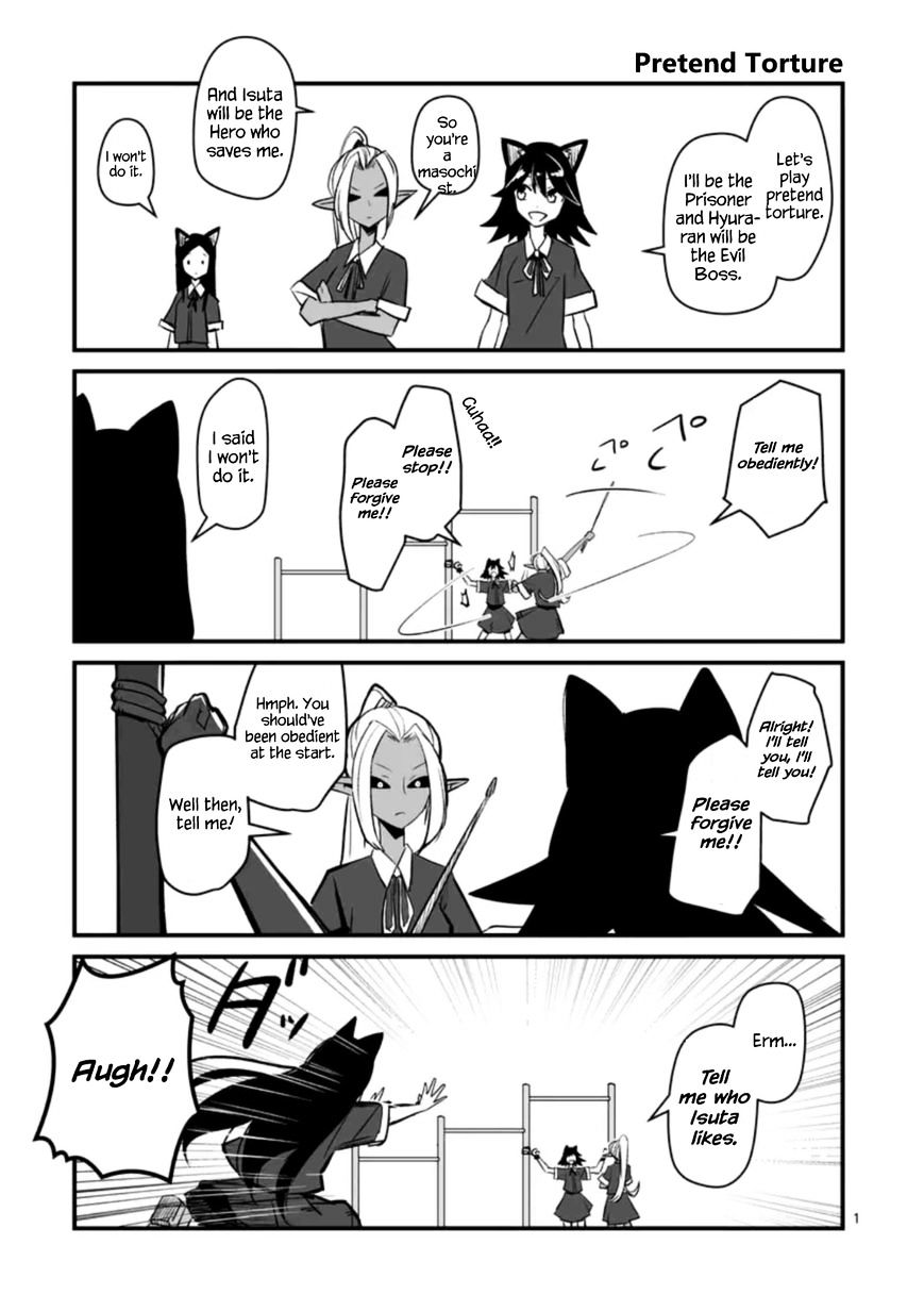 Helck Chapter 72.5 : Pretend Torture - Picture 1