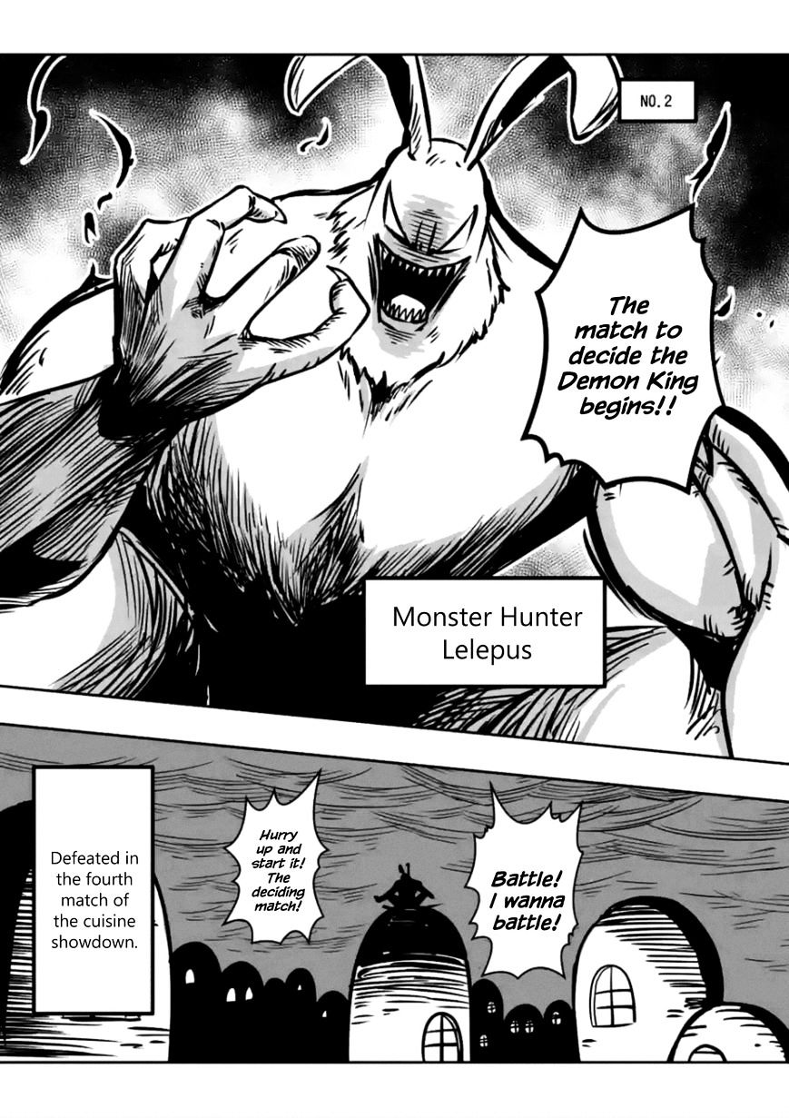 Helck Chapter 71.6 : Omake (Jun. 2016) - Picture 3