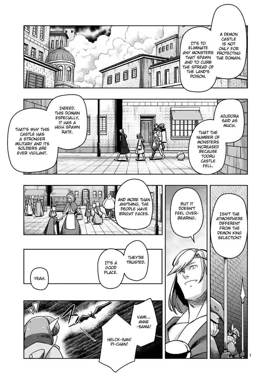 Helck Chapter 71 : Prisoner - Picture 1