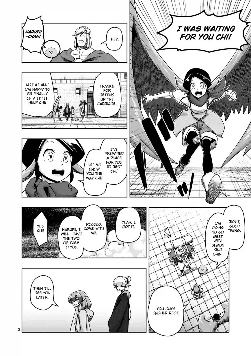 Helck Chapter 71 : Prisoner - Picture 2