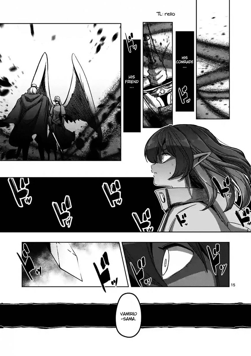 Helck Chapter 69 - Picture 1