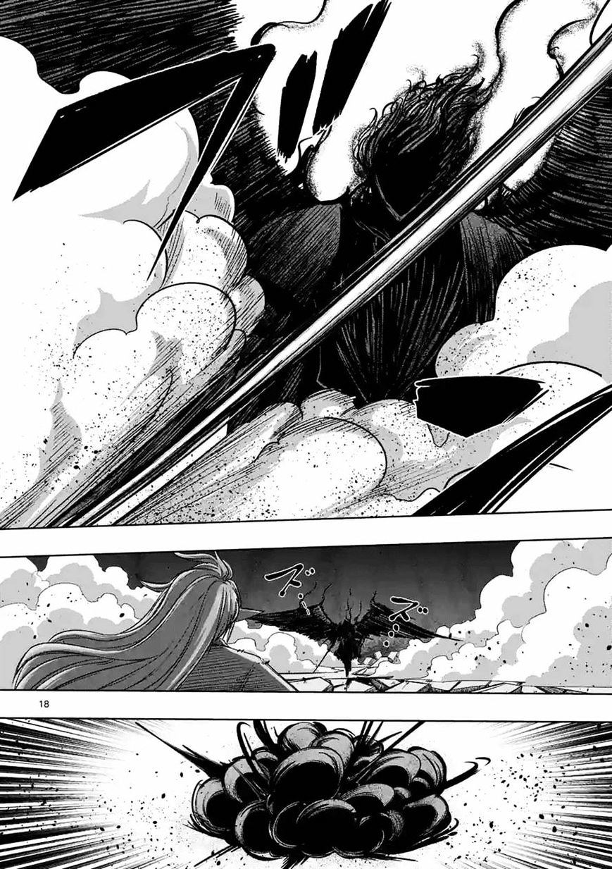 Helck Chapter 64.1 - Picture 3