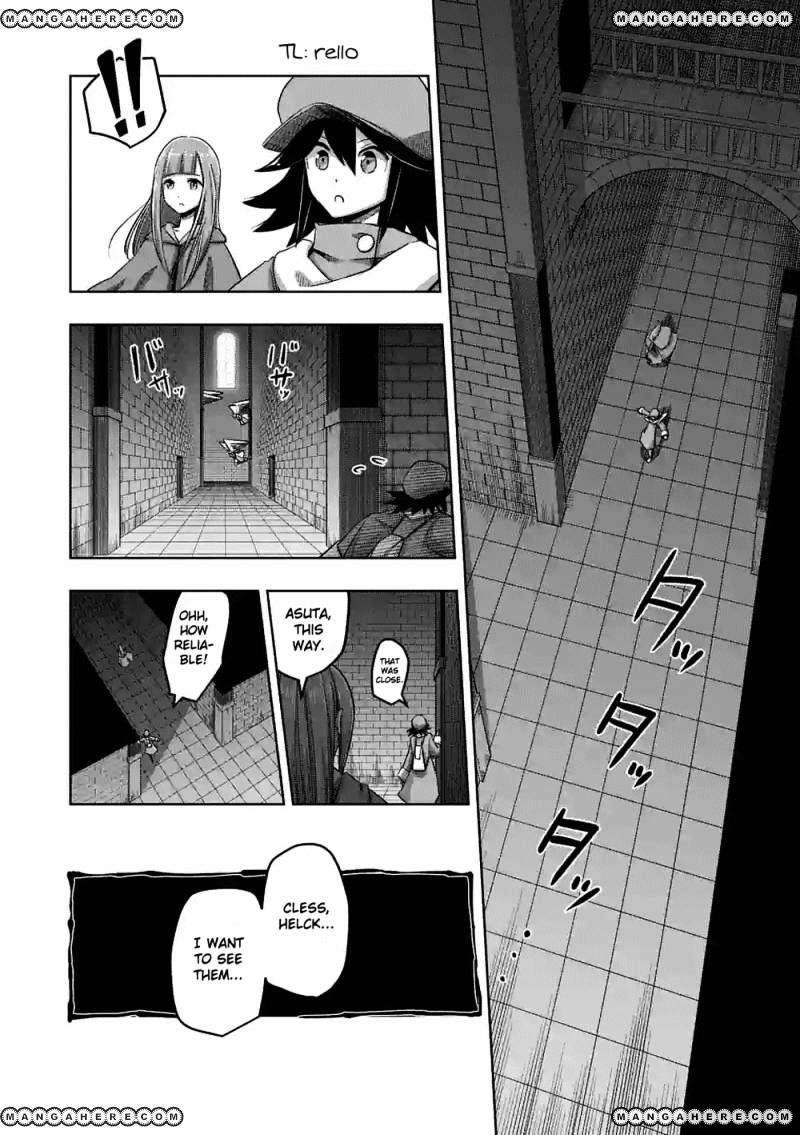 Helck Chapter 63 - Picture 1