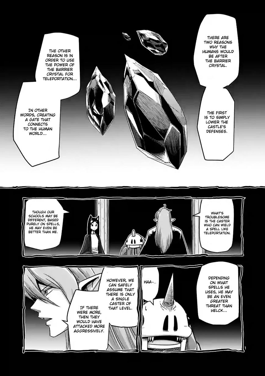 Helck Chapter 61.1 - Picture 1