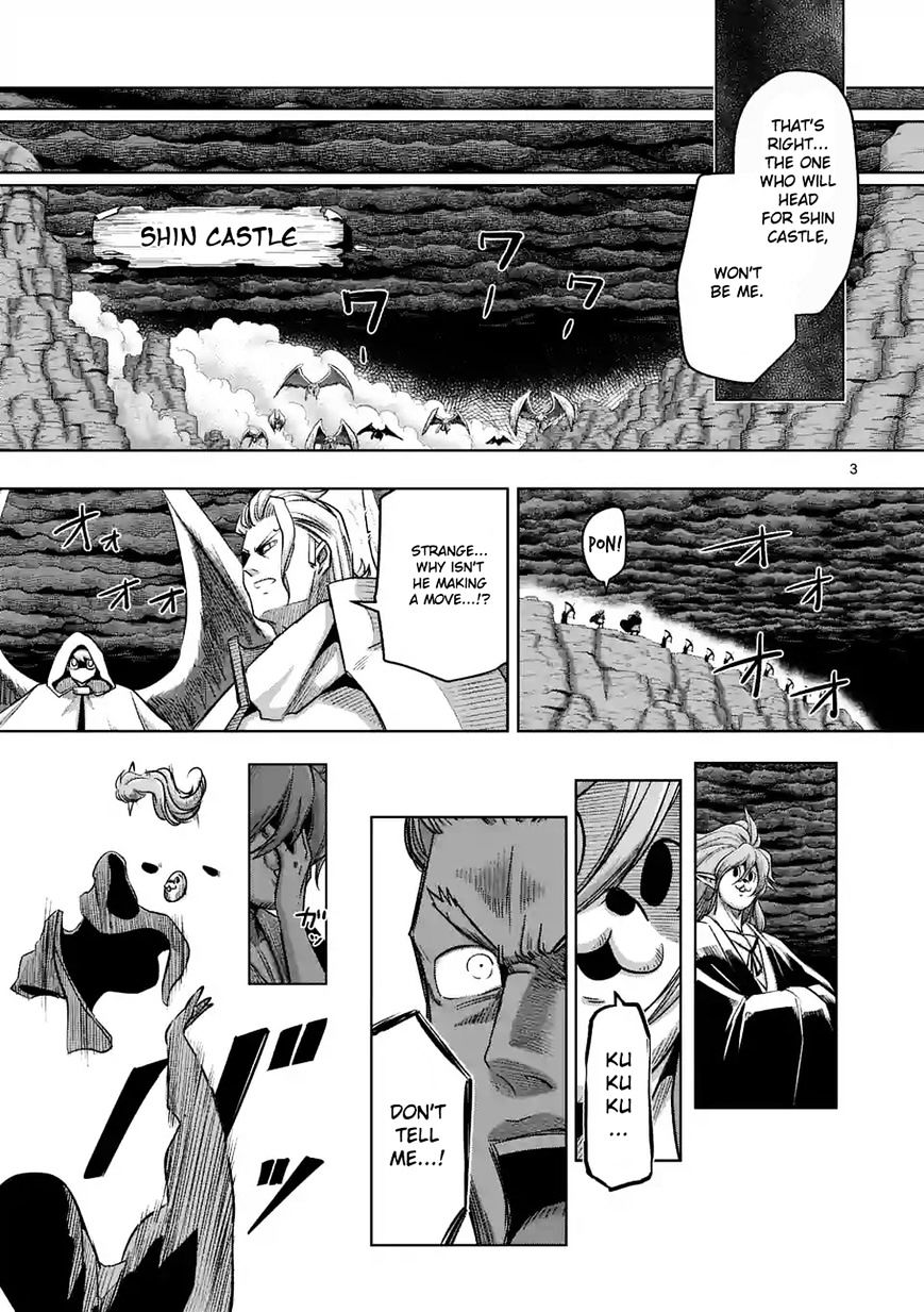 Helck Chapter 61.1 - Picture 3