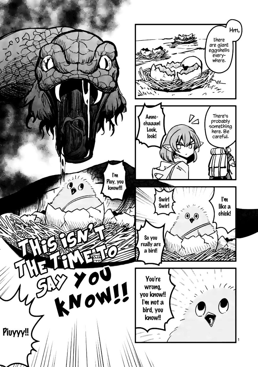 Helck Chapter 37.5 : This Isn't The Time To Say You Know!! - Picture 1