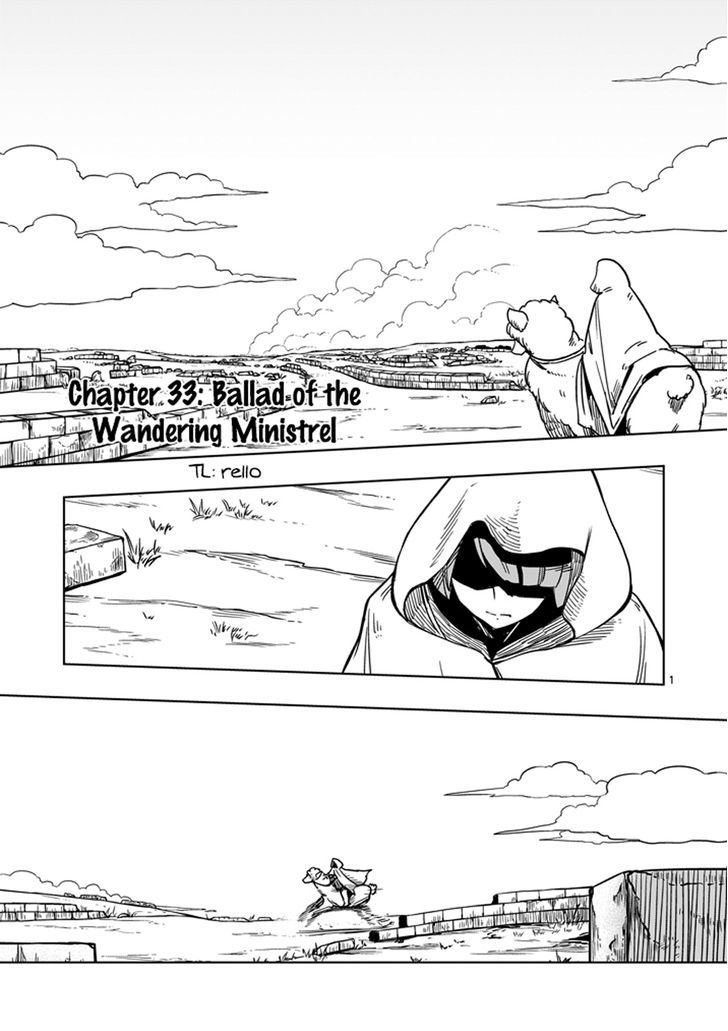 Helck Chapter 33 : Ballad Of The Wandering Ministrel - Picture 1