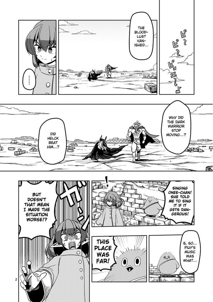 Helck Chapter 33 : Ballad Of The Wandering Ministrel - Picture 2