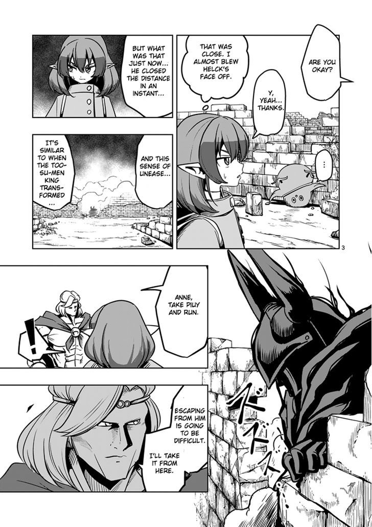 Helck Chapter 31 : Powerful Attack - Picture 3