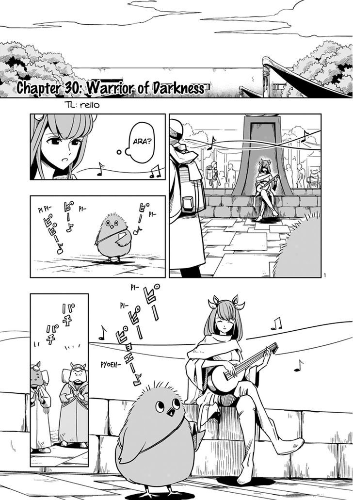 Helck Chapter 30 : Warrior Of Darkness - Picture 1