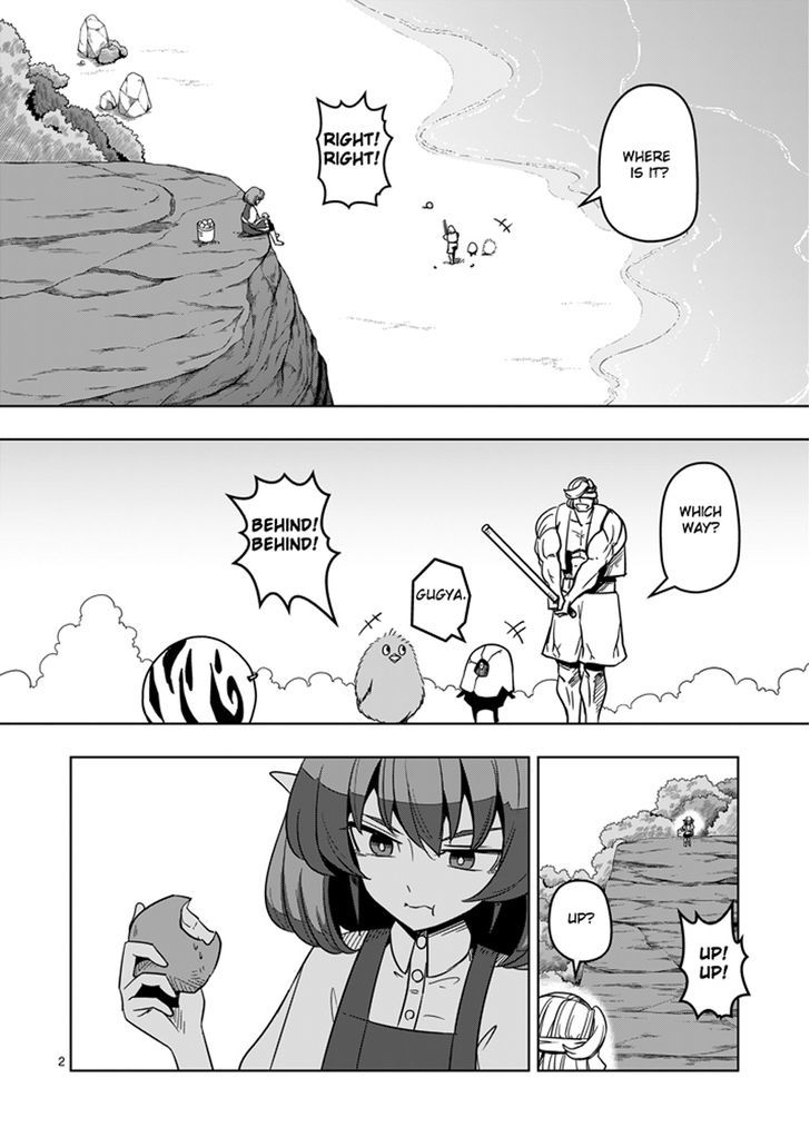 Helck Chapter 22 : Witch-Sama - Picture 2