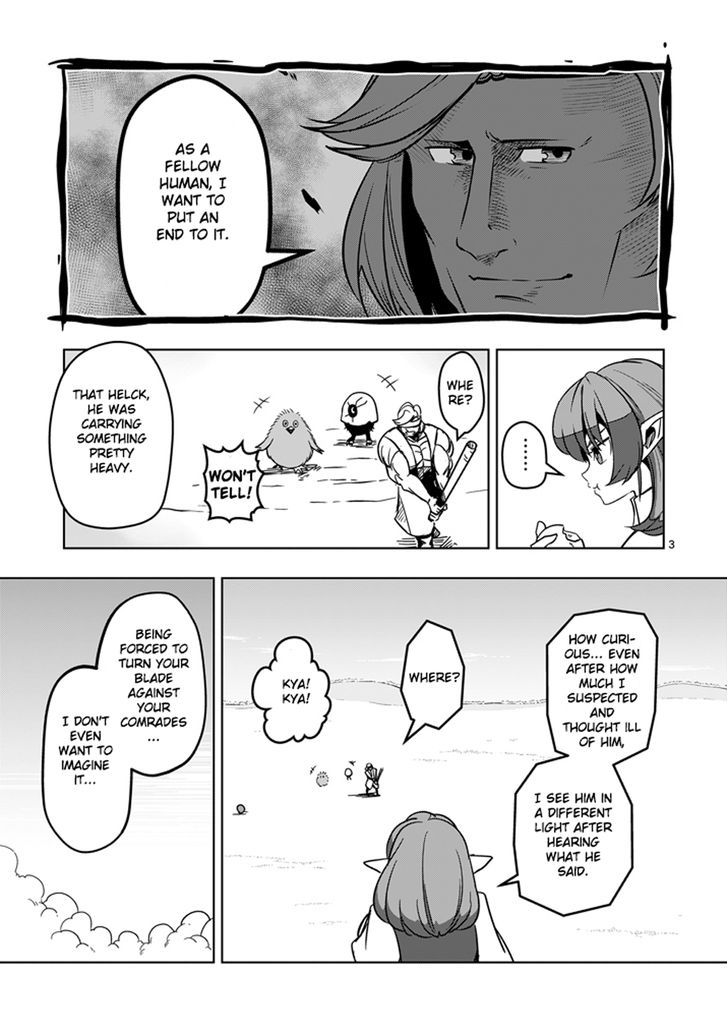 Helck Chapter 22 : Witch-Sama - Picture 3