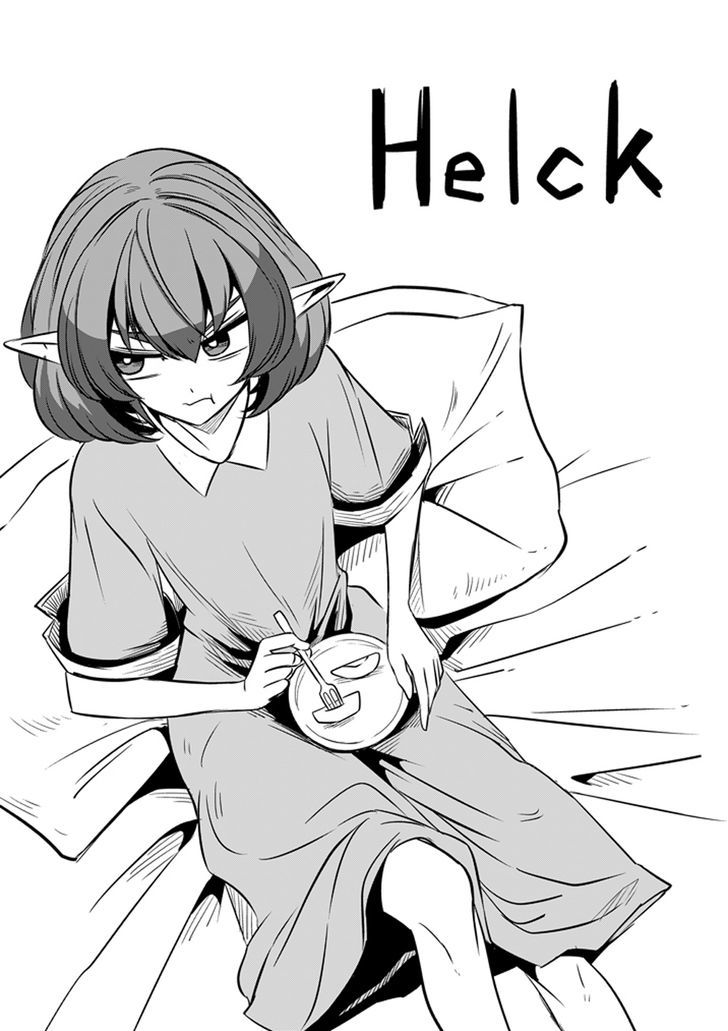 Helck Chapter 19 : The Human King - Picture 1