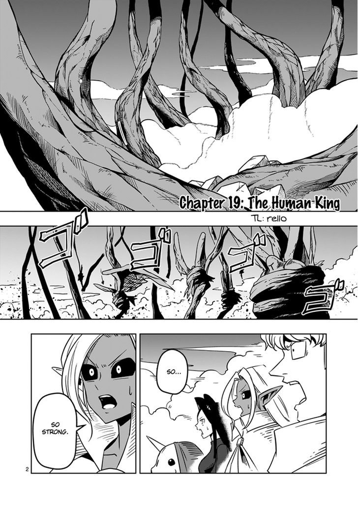 Helck Chapter 19 : The Human King - Picture 2