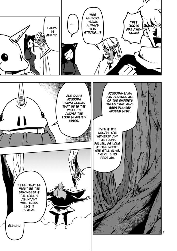 Helck Chapter 19 : The Human King - Picture 3