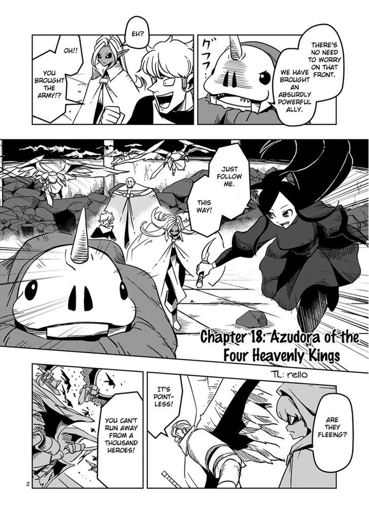 Helck Chapter 18 : Azudora Of The Four Heavenly Kings - Picture 2