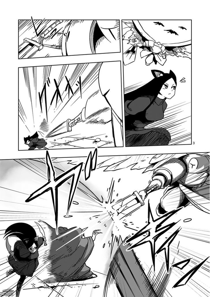 Helck Chapter 18 : Azudora Of The Four Heavenly Kings - Picture 3