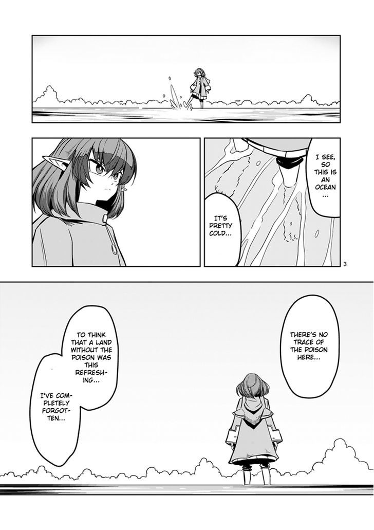 Helck Chapter 13 : Ocean - Picture 3