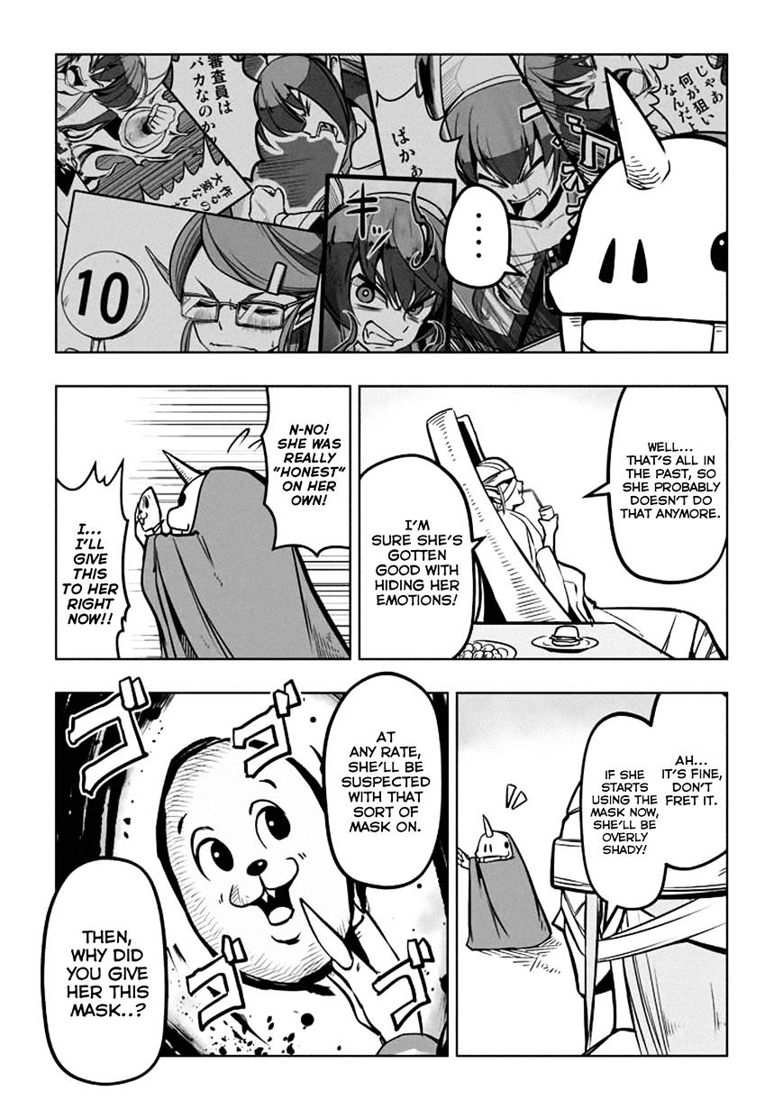 Helck Chapter 6.5 : Omake: Continuation Of Chapter 6 - Picture 3