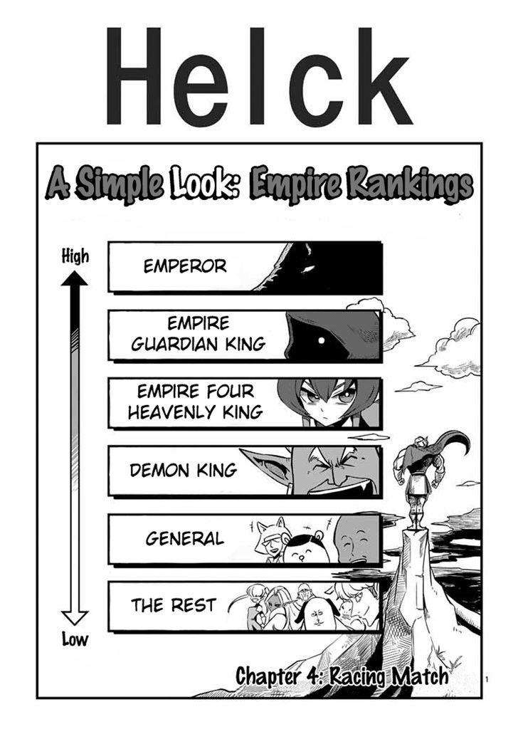Helck Chapter 4 : Racing Match - Picture 1