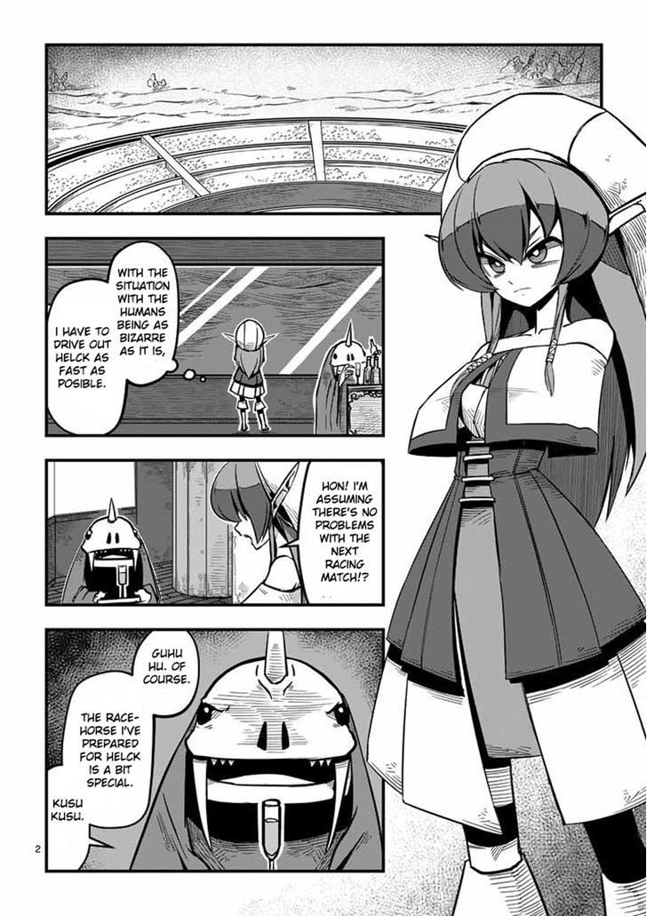 Helck Chapter 4 : Racing Match - Picture 2