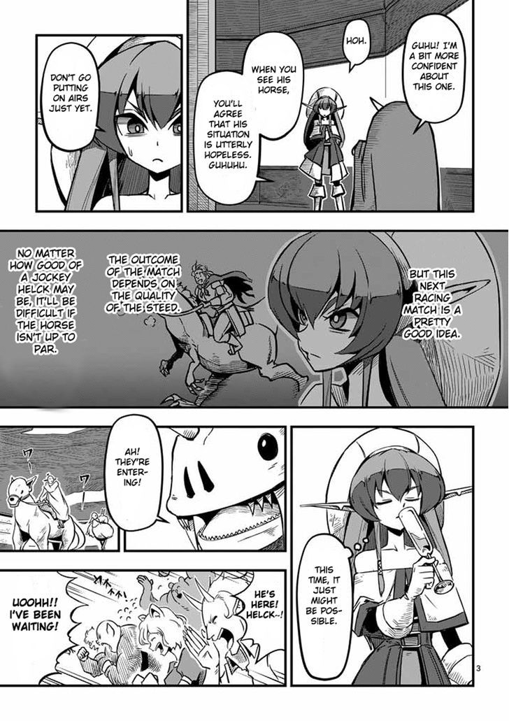 Helck Chapter 4 : Racing Match - Picture 3