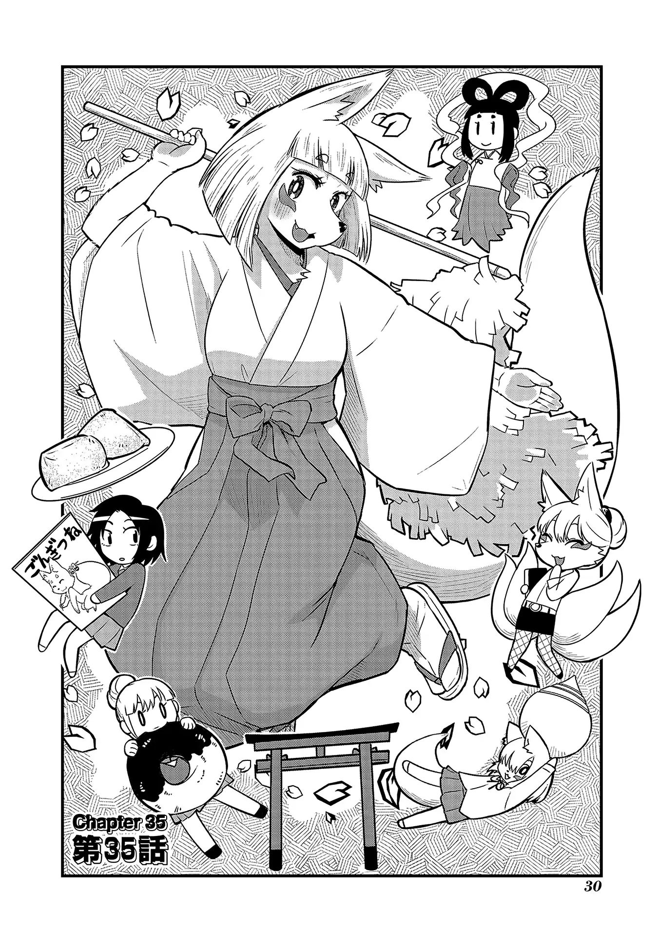 High School Inari Tamamo-Chan! Vol.3 Chapter 35 - Picture 2