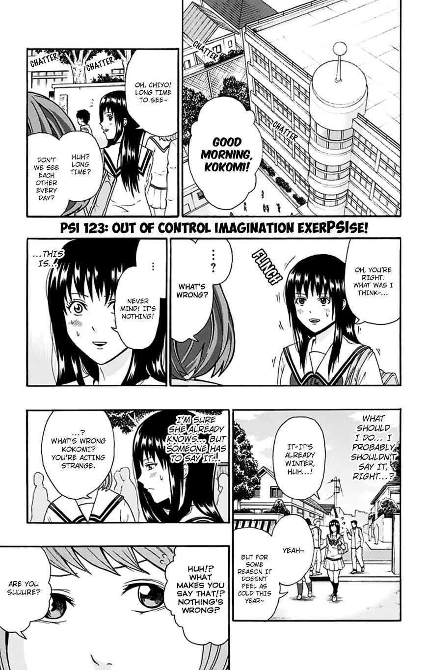 Saiki Kusuo No Sainan Chapter 123 : Out Of Control Imagination Exerpsise! - Picture 2