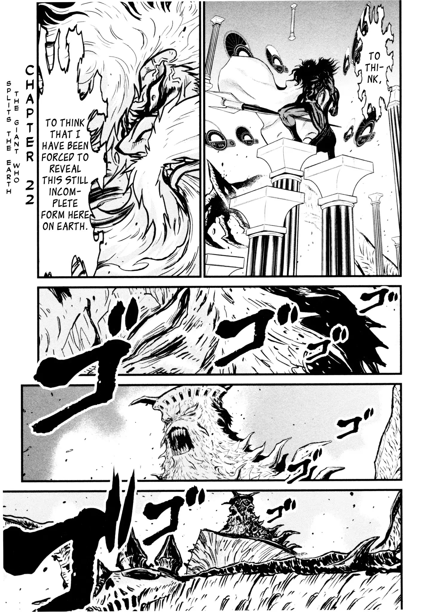 Shin Mazinger Zero Chapter 22: The Giant Who Split The Earth - Picture 2