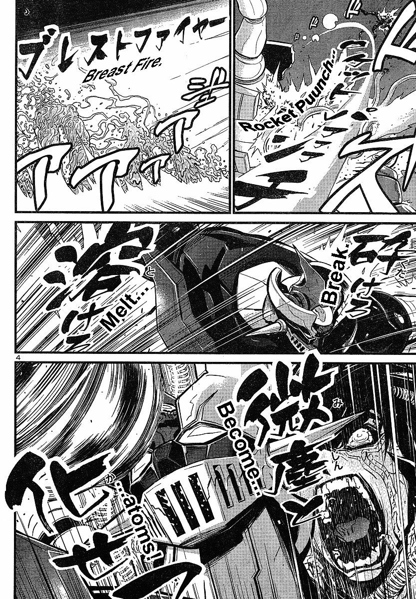 Shin Mazinger Zero Chapter 4 : The Repeating Demise - Picture 3