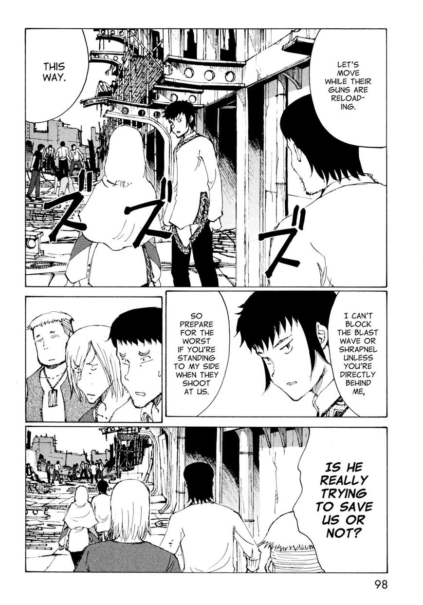 Futago No Teikoku - Page 2