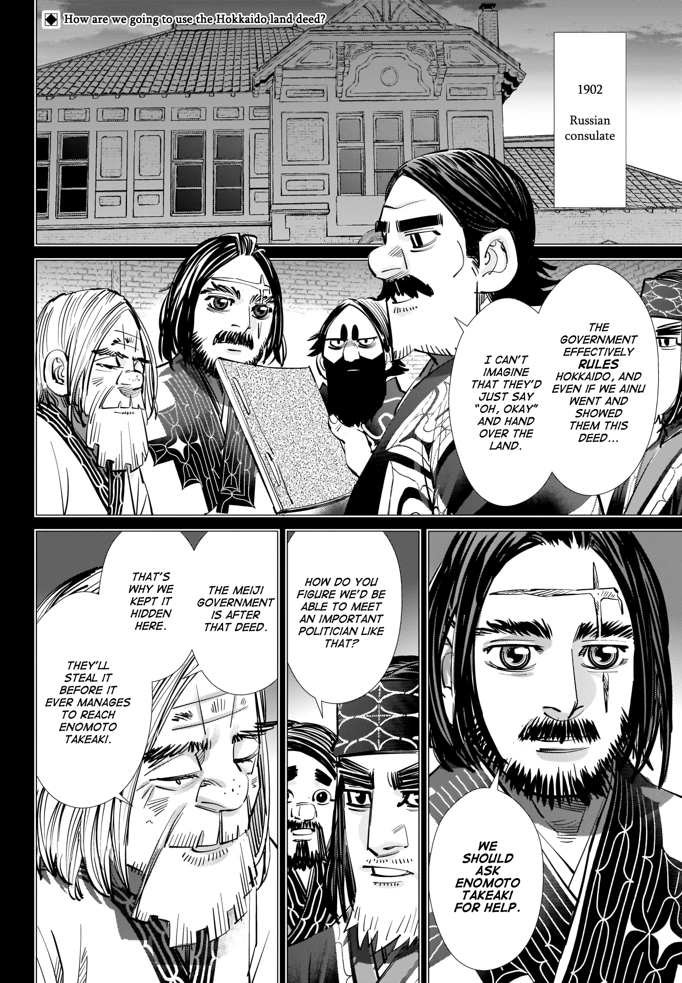 Golden Kamui Chapter 288: A Pleasant Man - Picture 2