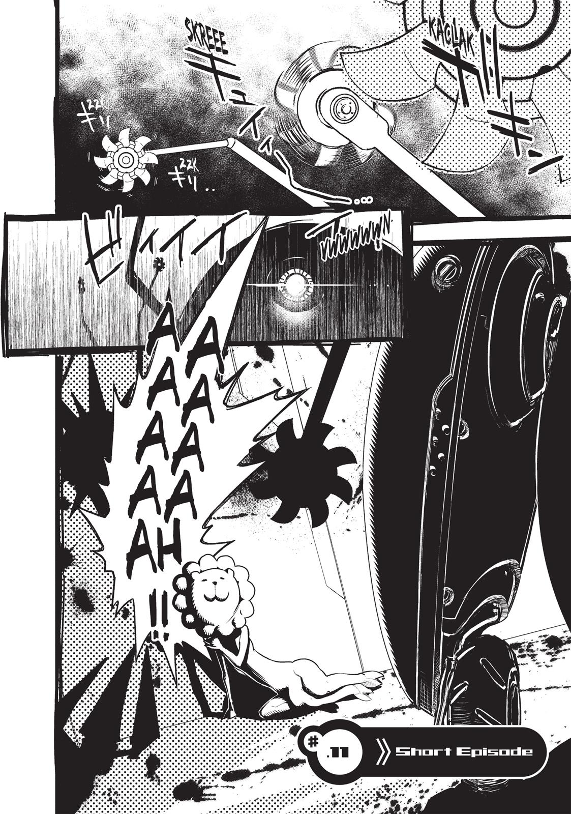 Koukaku No Pandora - Ghost Urn - Page 2