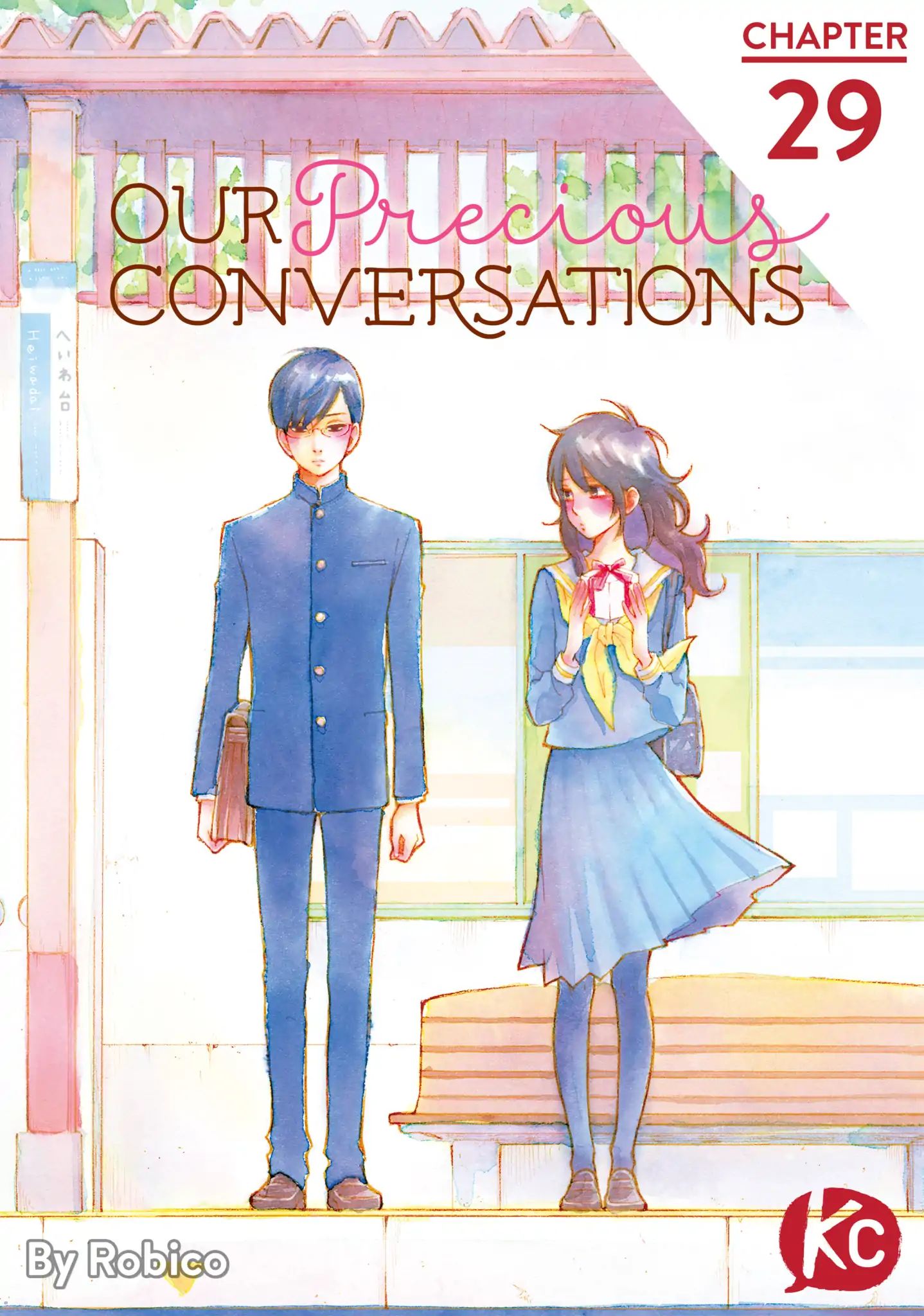 Boku To Kimi No Taisetsu Na Hanashi Vol.4 Chapter 29: Our Precious Date (Part 1) It All Starts Before The Big Day - Picture 1