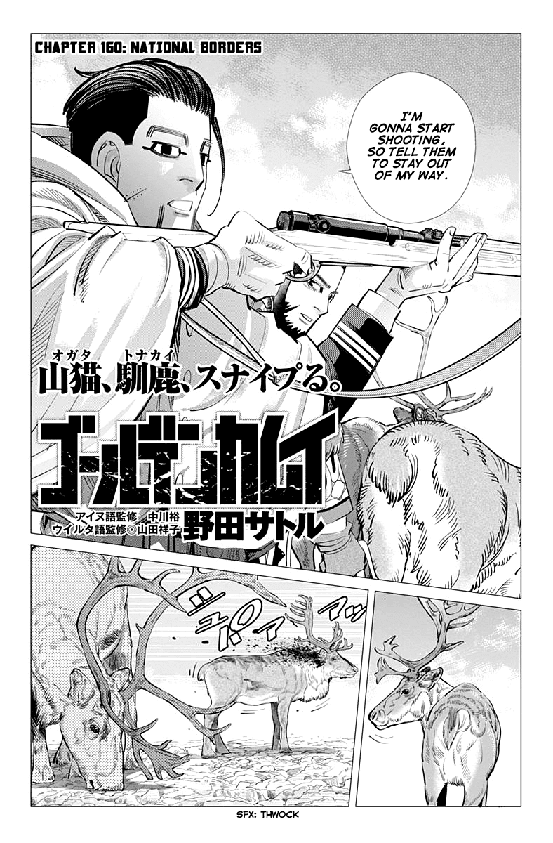 Golden Kamui Chapter 160: National Borders - Picture 2