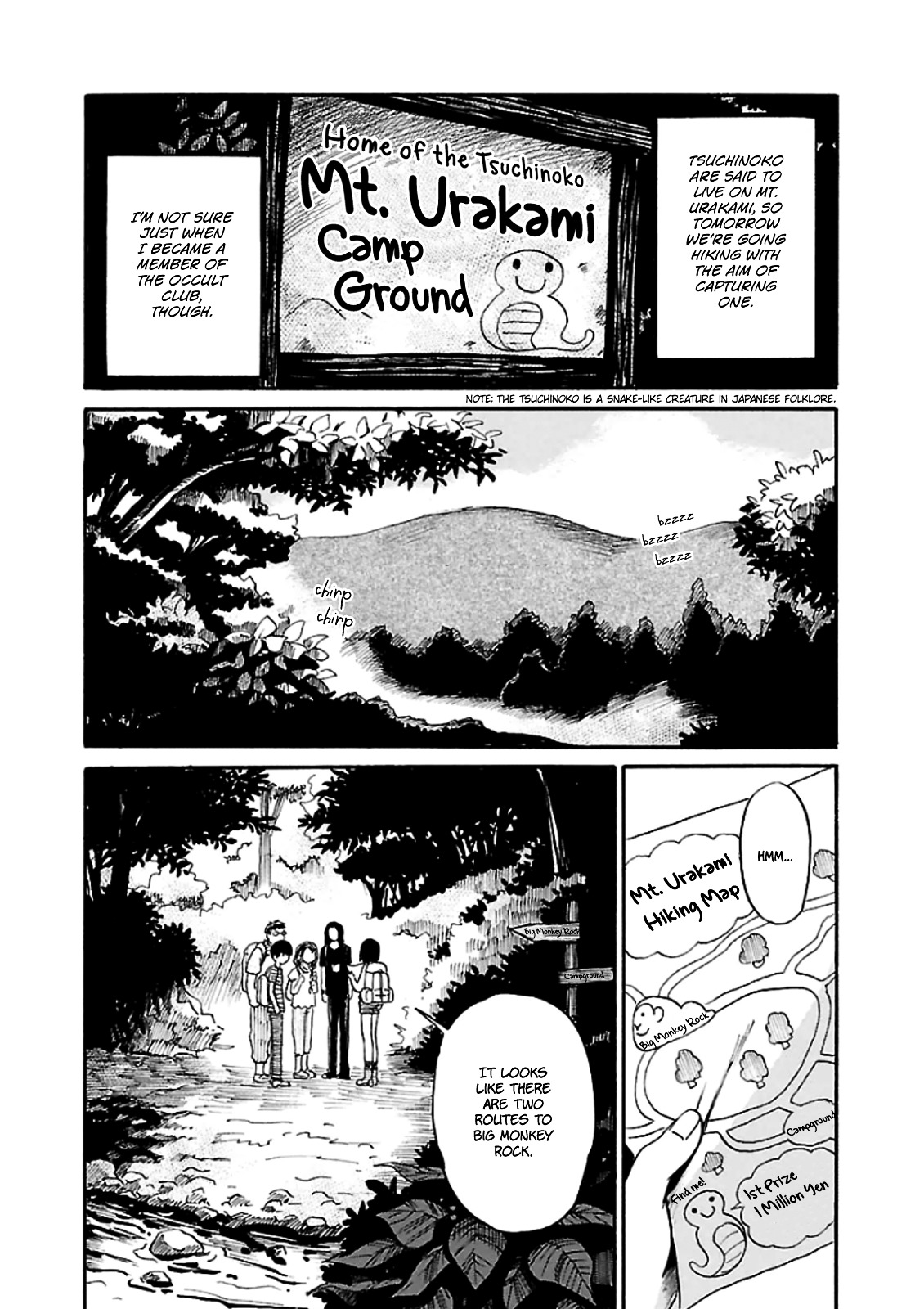Shibito No Koe O Kiku Ga Yoi Vol.2 Chapter 8 : Capture The Tsuchinoko On Mt. Urakami! - Picture 3