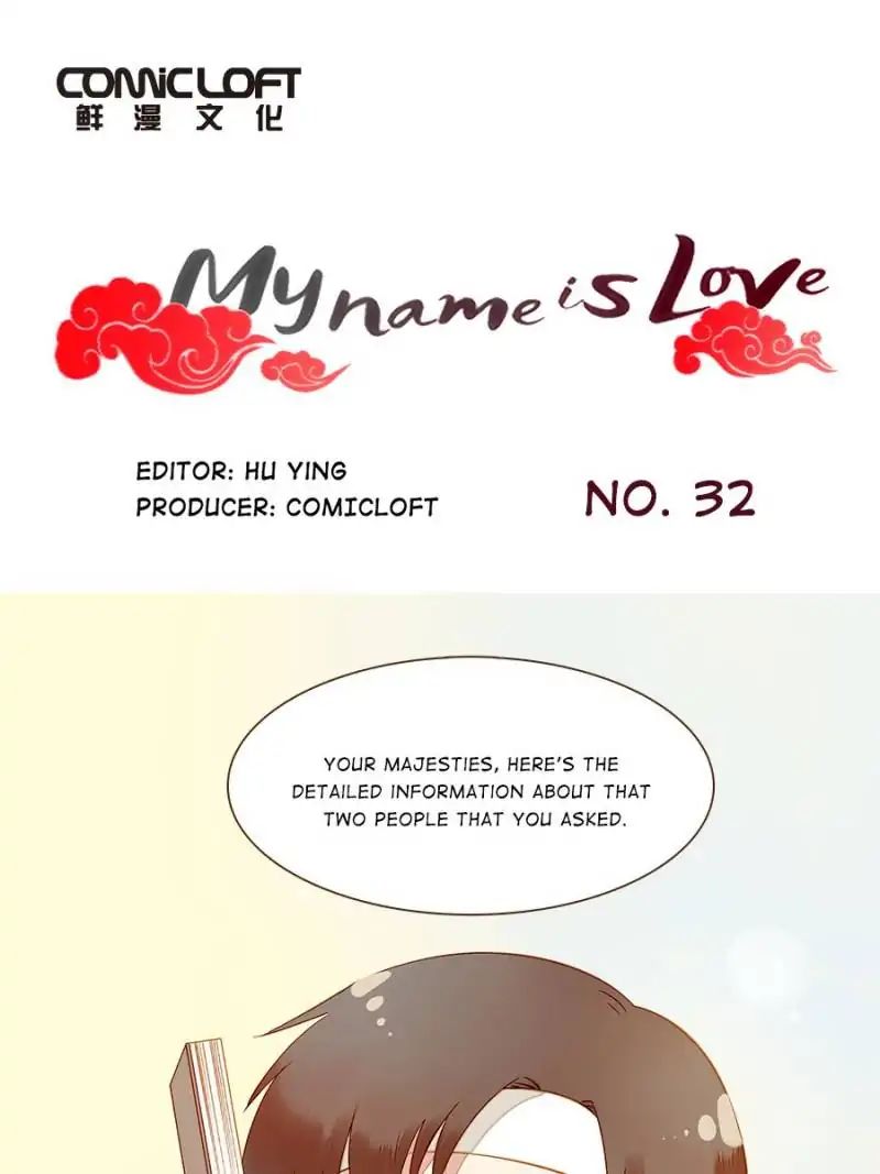 I Am Cupid Chapter 32 - Picture 1