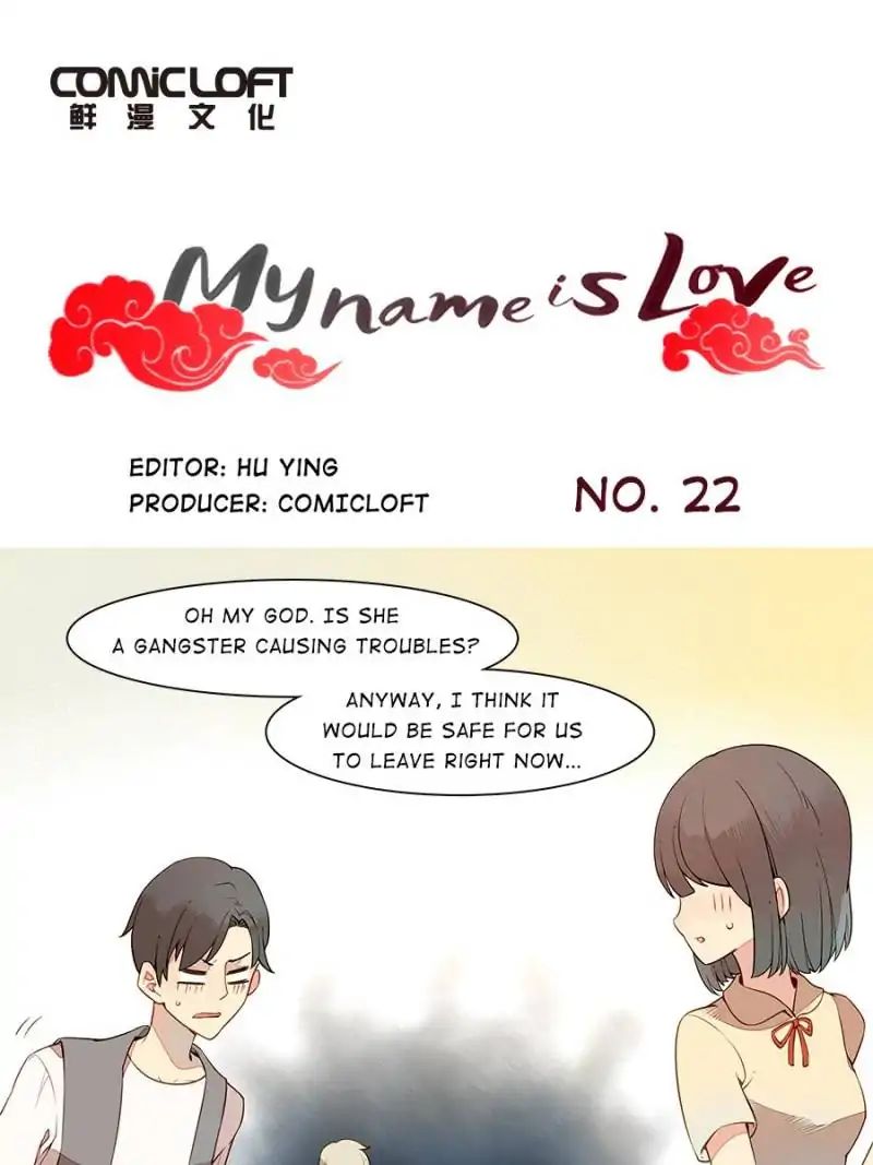 I Am Cupid Chapter 22 - Picture 1