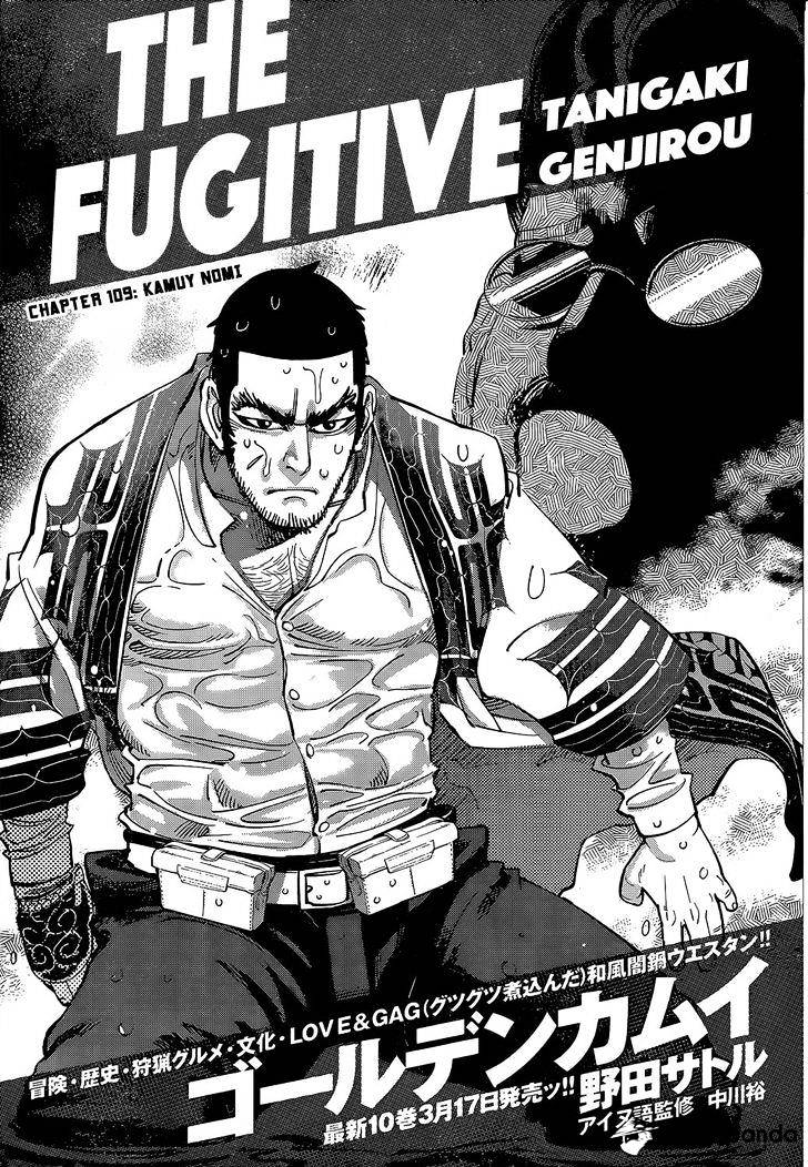 Golden Kamui Chapter 109 - Picture 1