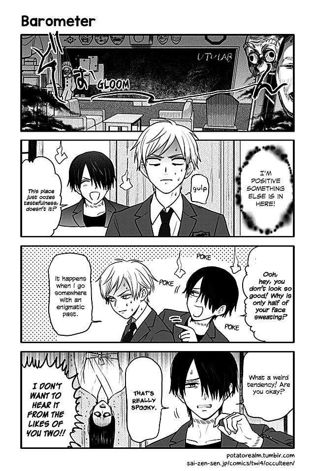 Seishun Occult Teen! Chapter 13 : Barometer - Picture 1