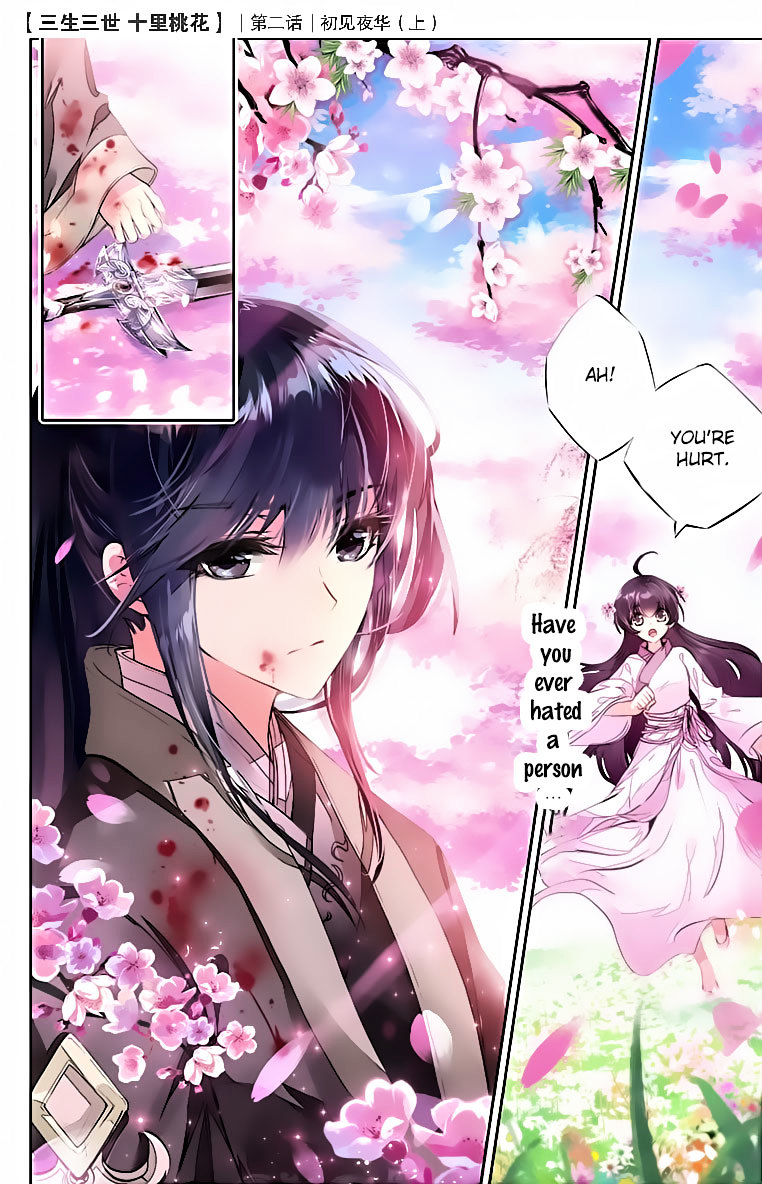 Ten Miles Of Peach Blossoms Chapter 2 - Picture 2