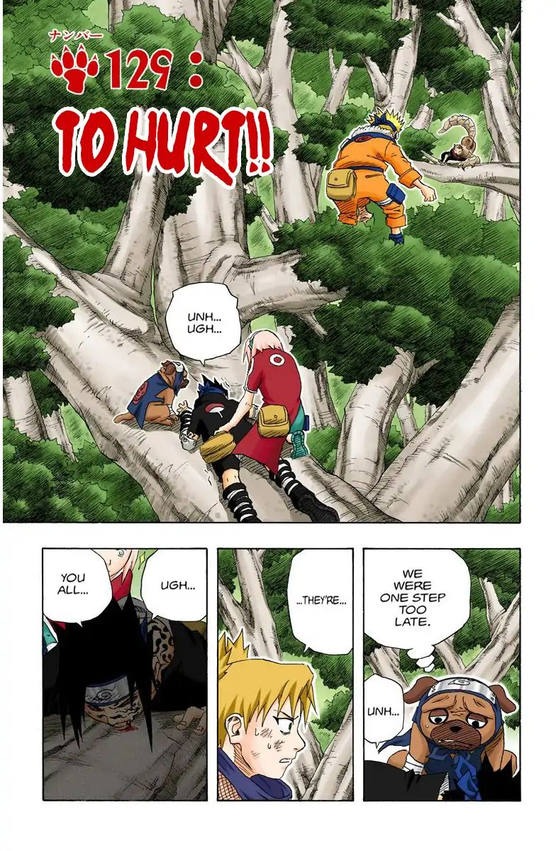 Naruto - Full Color - Page 1