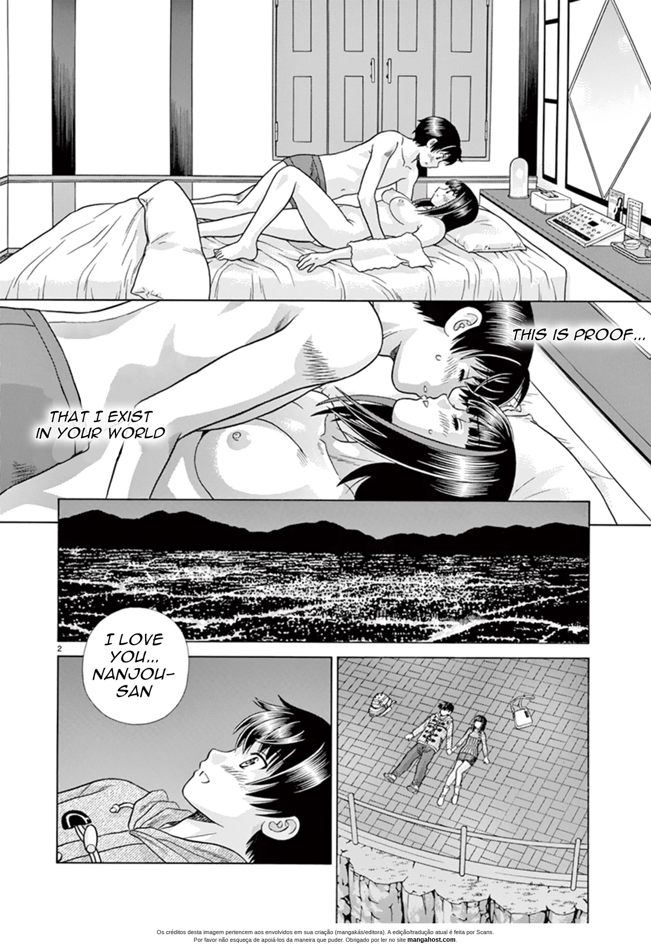 Toumei Ningen Kyoutei - Page 2