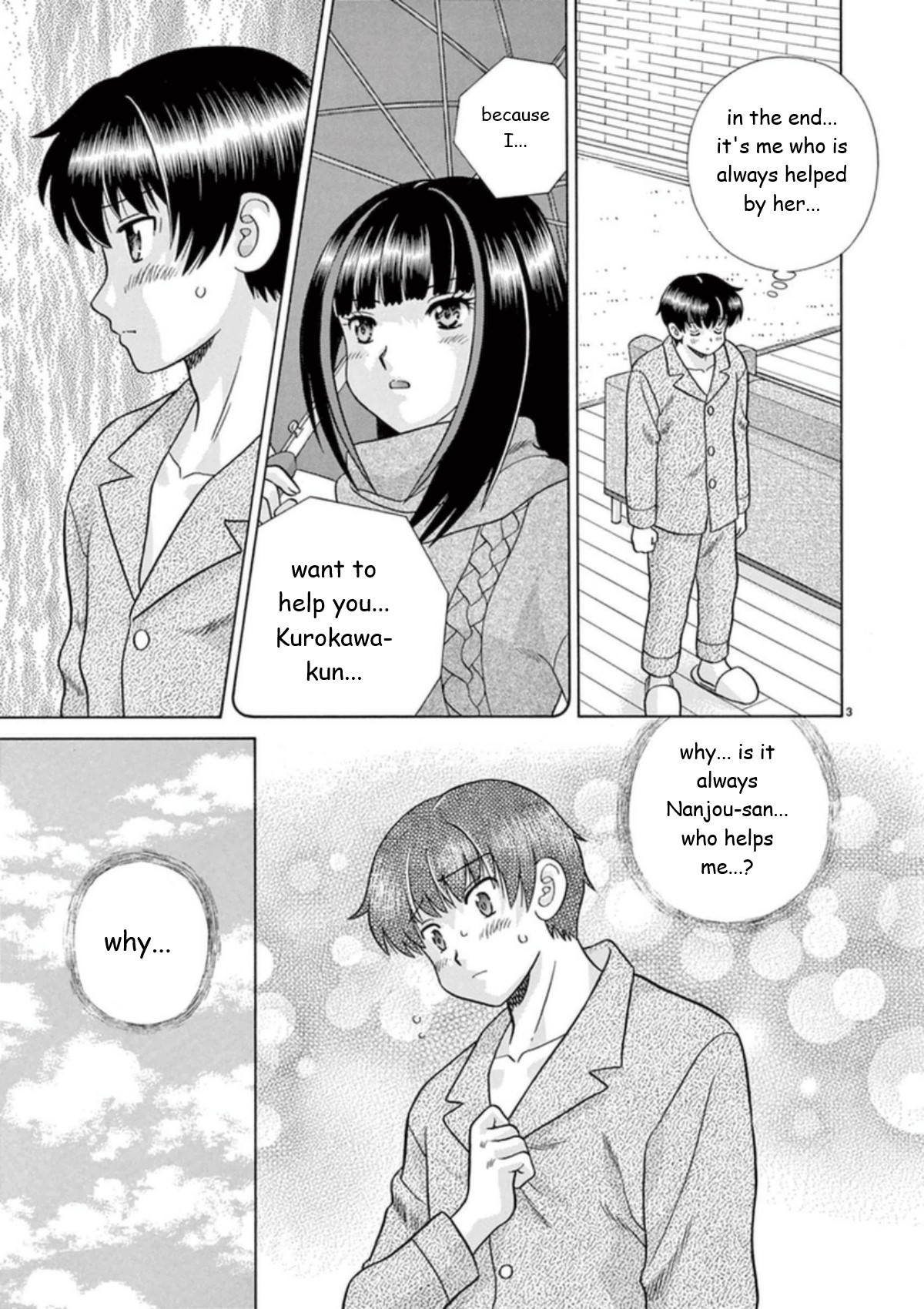 Toumei Ningen Kyoutei Chapter 26: I M Here With You - Picture 3