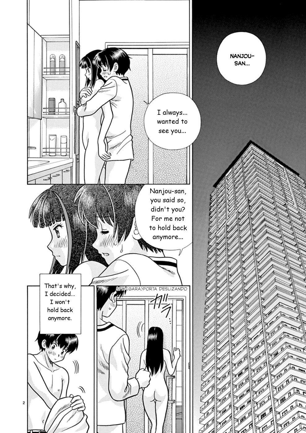 Toumei Ningen Kyoutei - Page 2