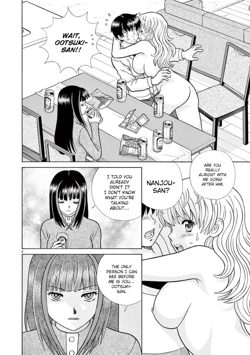 Toumei Ningen Kyoutei Chapter 10 : I Don T Want To Be Disturbed By Anyone - Picture 3