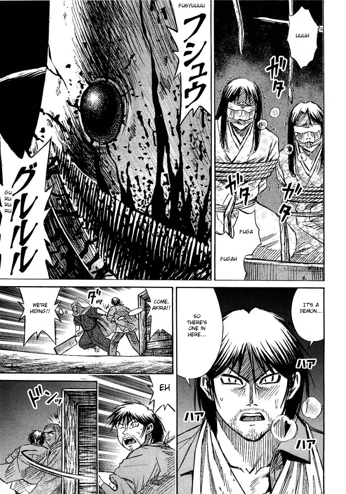 Higanjima Vol.27 Chapter 267: Cage - Picture 3