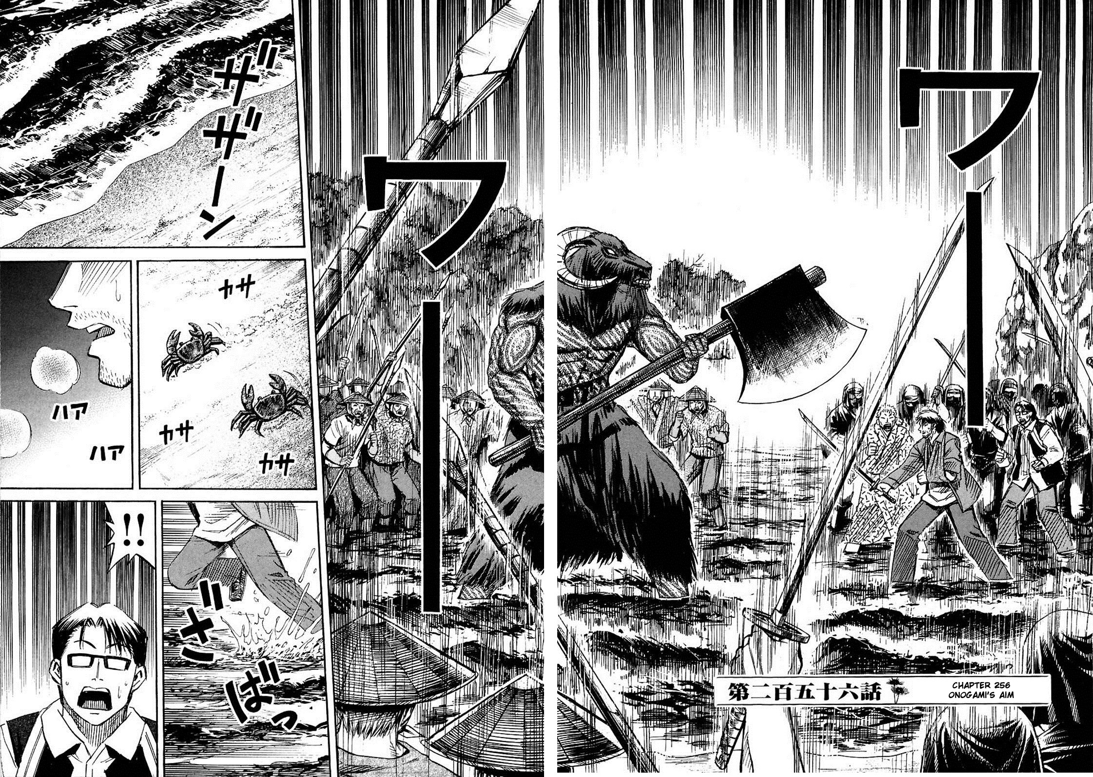 Higanjima Vol.26 Chapter 256: Onogami S Aim - Picture 2