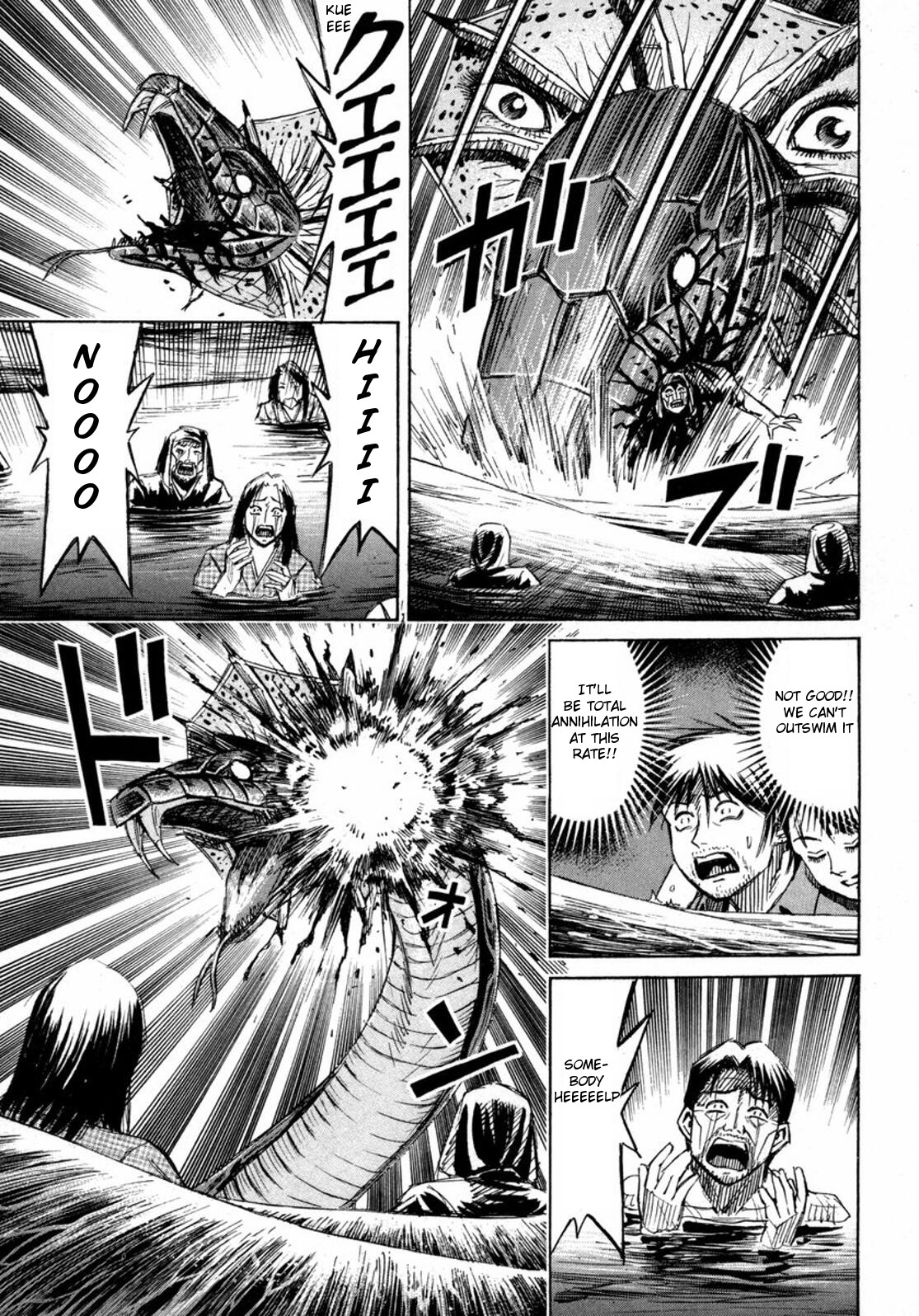 Higanjima Vol.24 Chapter 227: Rocket - Picture 1