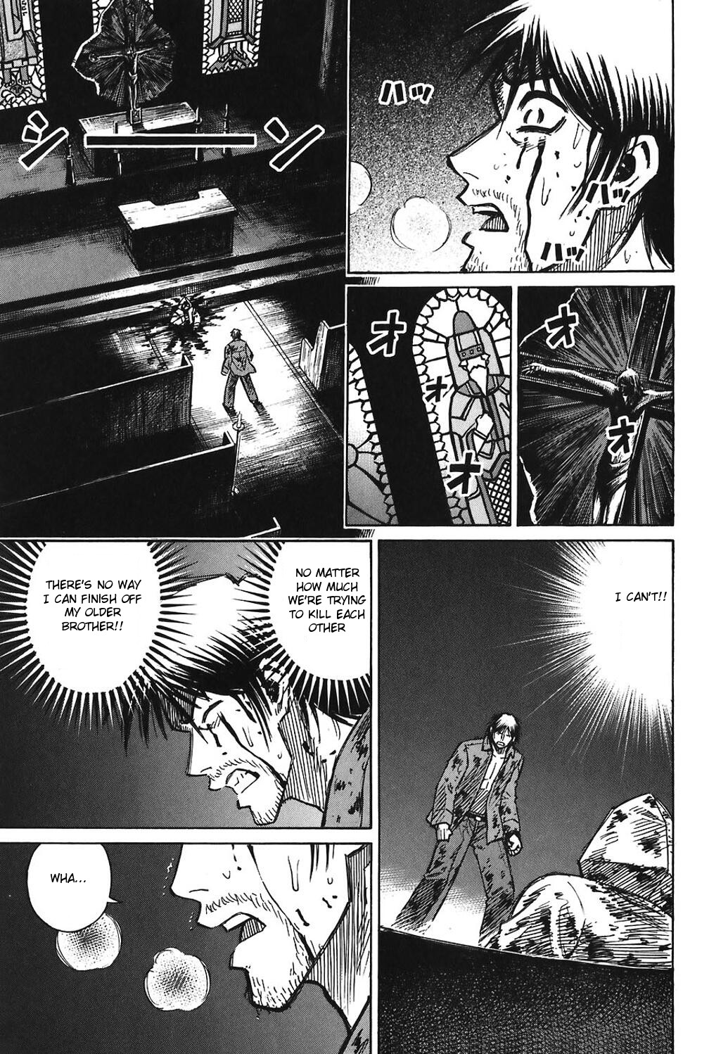 Higanjima Vol.18 Chapter 171: Atsushi S Final Wish - Picture 3